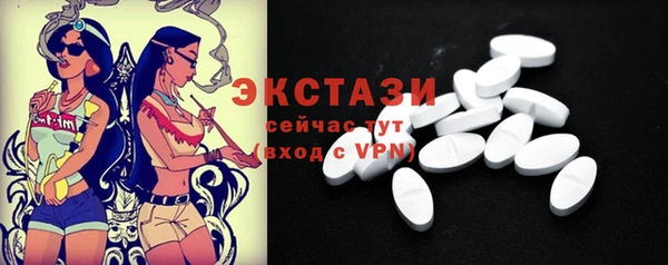 мет Лиски