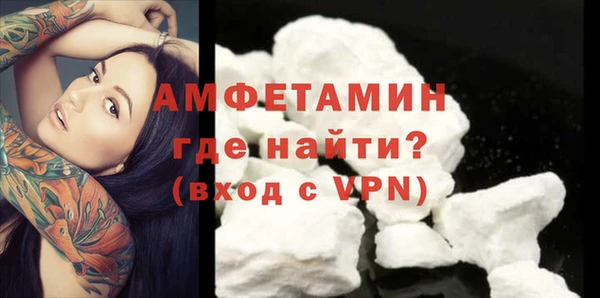 меф VHQ Липки