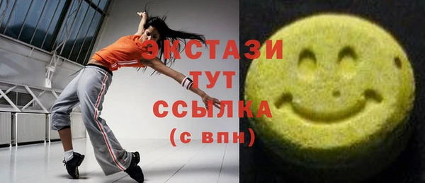герыч Лихославль