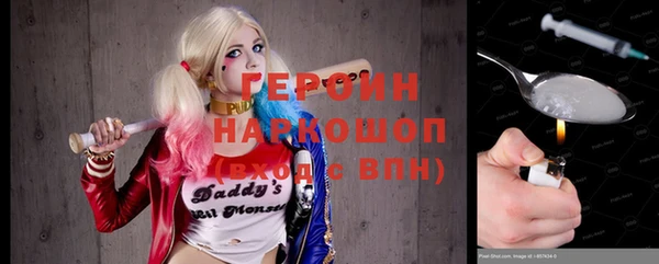 мет Лиски