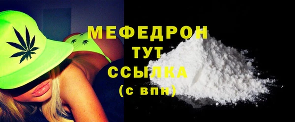 дмт Лагань
