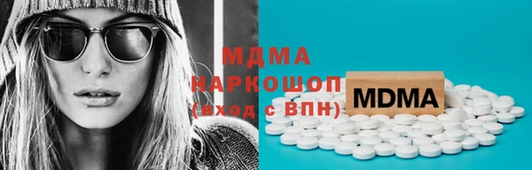 меф VHQ Липки