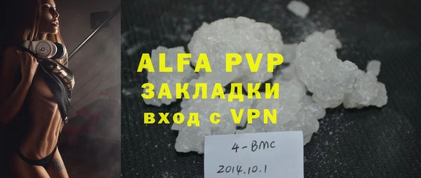 меф VHQ Липки