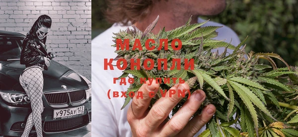 мет Лиски