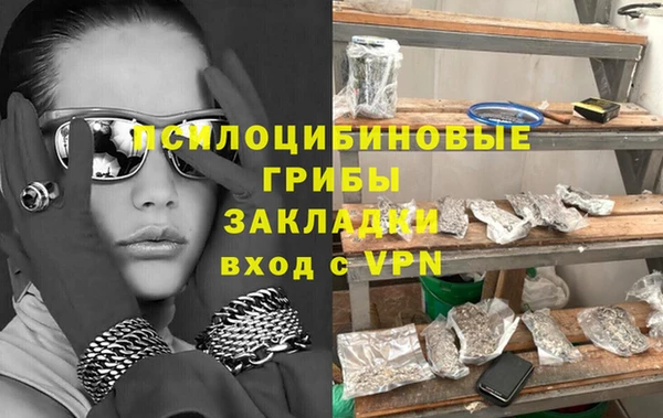 меф VHQ Липки