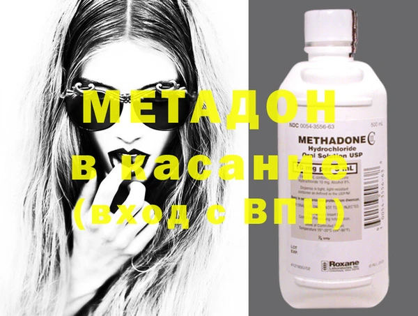 мет Лиски