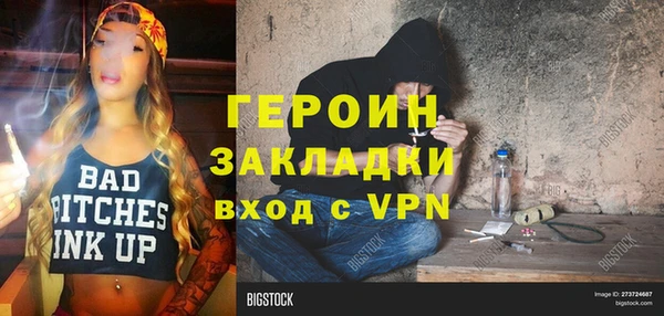 меф VHQ Липки