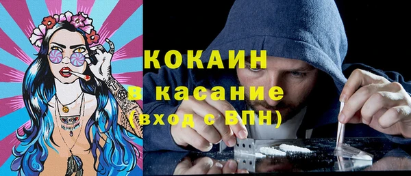 мет Лиски