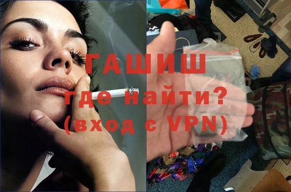 меф VHQ Липки