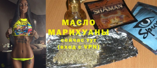 меф VHQ Липки
