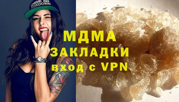 меф VHQ Липки