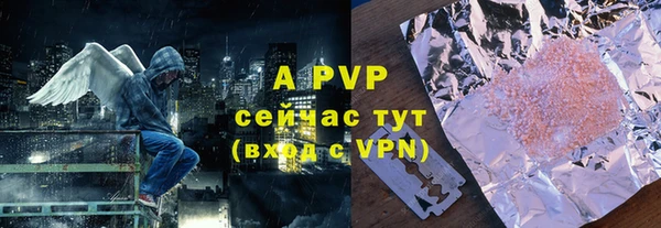 меф VHQ Липки