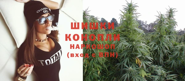COCAINE Лабытнанги