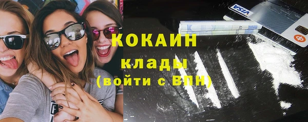 мет Лиски