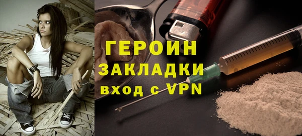 дмт Лагань