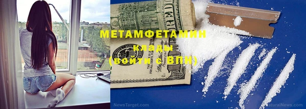 дмт Лагань
