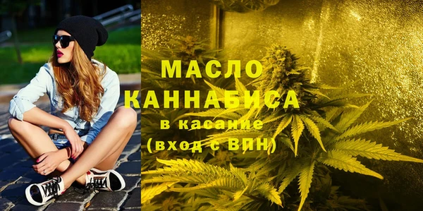 COCAINE Лабытнанги