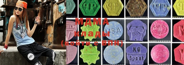 меф VHQ Липки