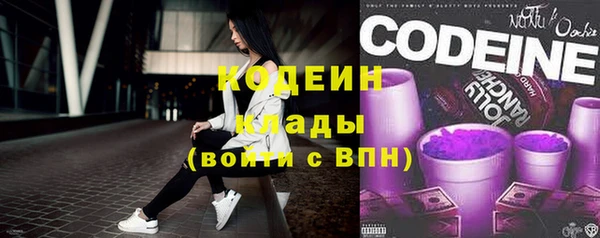 мет Лиски