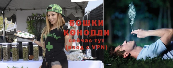 экстази Ладушкин