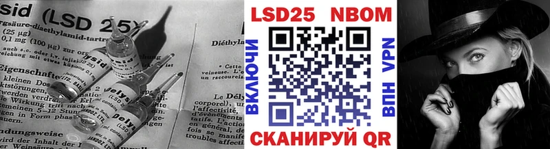 ЛСД экстази ecstasy  Купить где  Евпатория 